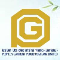 People's Garment PCL logo