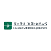 Fountain Set (Holdings) logo