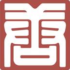 Baijin Life Science Holdings logo