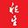 Hang Sang (Siu Po) International Holding Company logo