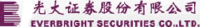 Everbright Securities Company logo