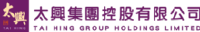Tai Hing Group Holdings logo