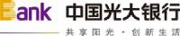 China Everbright Bank Company logo