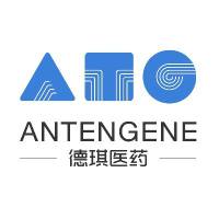 Antengene Corporation logo