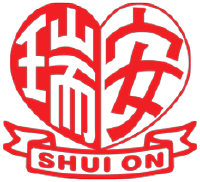 Hang Chi Holdings logo