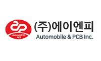 Automobile & PCB logo