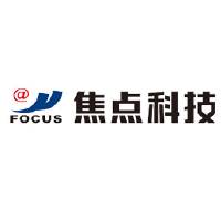 Focus Technology logo