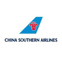 China Southern Airlines Company logo