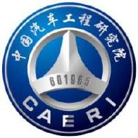 China Automotive Engineering Research Institute logo