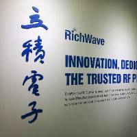 RichWave Technology logo