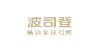 Bosideng International Holdings logo