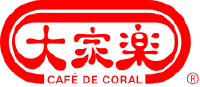 Café de Coral Holdings logo