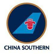 China Southern Airlines Company logo