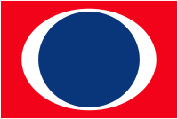 Carnival Corporation logo