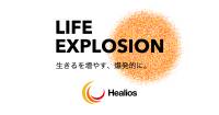 Healios K.K. logo