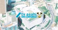 TV Asahi Holdings logo